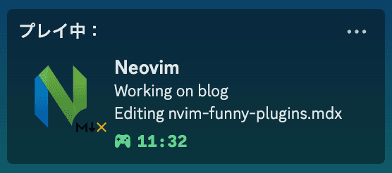 discord